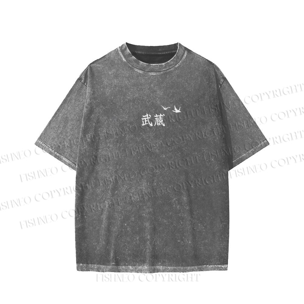 Unisex Miyamoto Musashi Printed Washed Tee