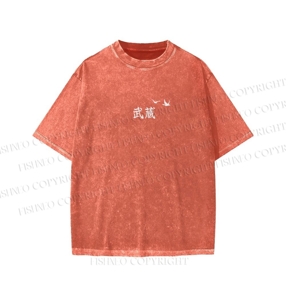 Unisex Miyamoto Musashi Printed Washed Tee