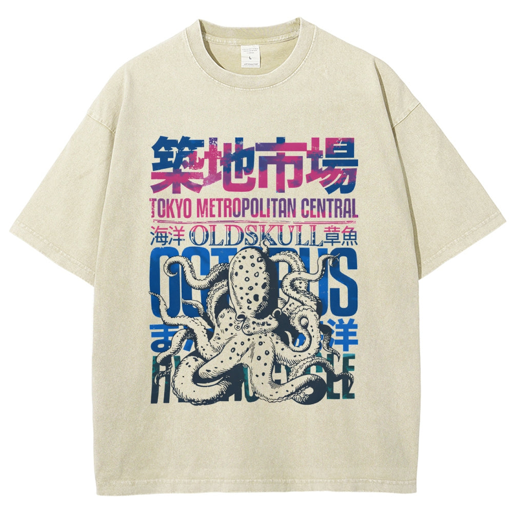 Vintage Tsukiji Fish Market Washed T-Shirt