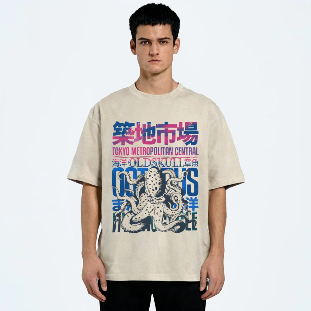 Vintage Tsukiji Fish Market Washed T-Shirt