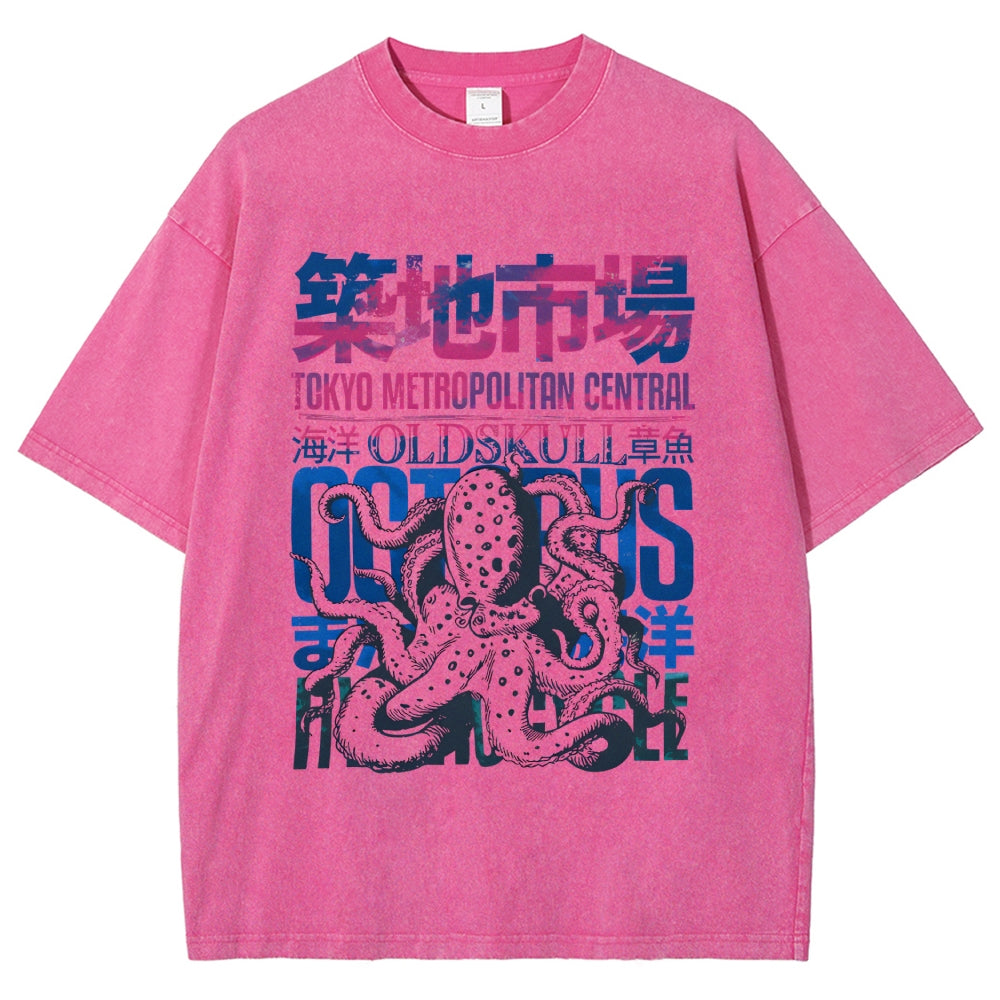 Vintage Tsukiji Fish Market Washed T-Shirt