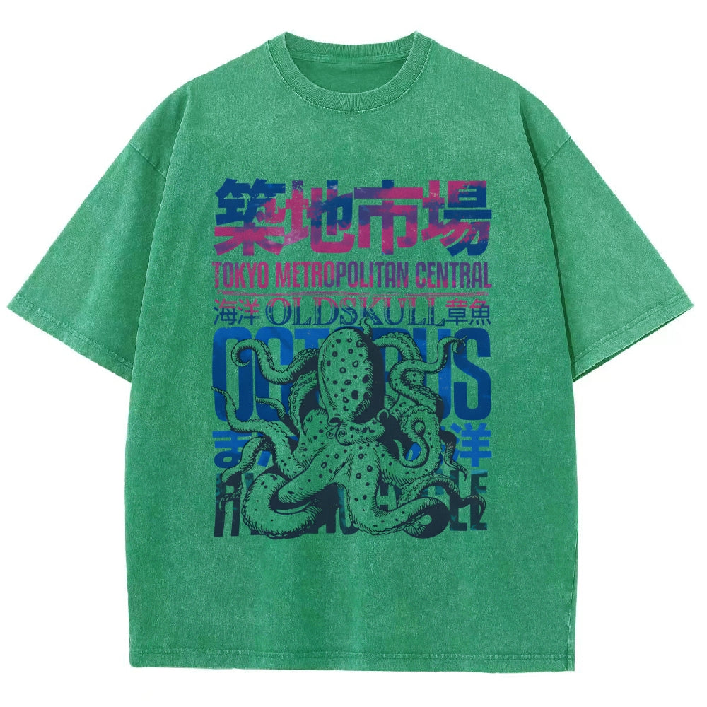 Vintage Tsukiji Fish Market Washed T-Shirt