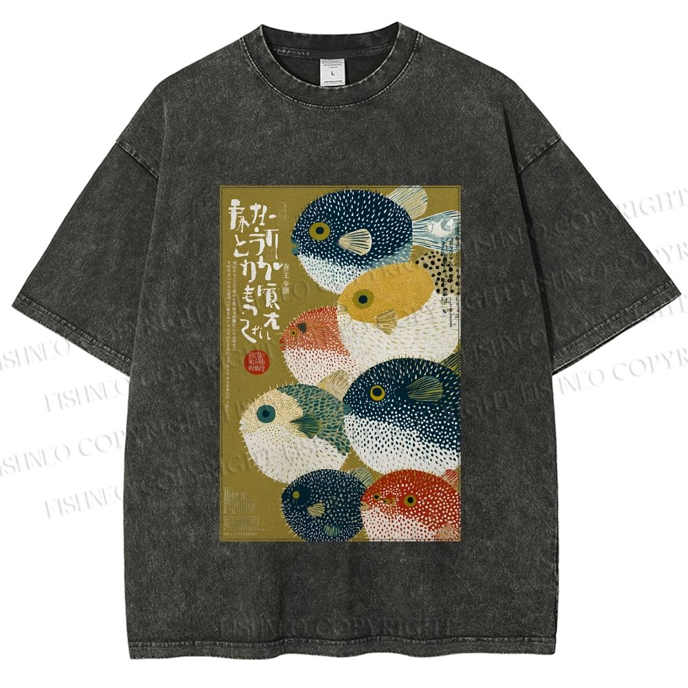 Unisex Puffer Fish Printed Washed Tee
