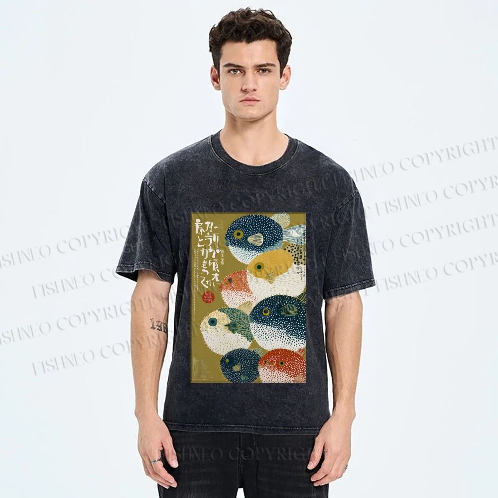 Unisex Puffer Fish Printed Washed Tee