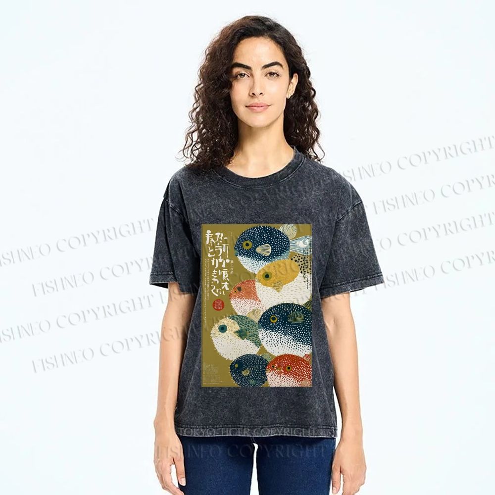 Unisex Puffer Fish Printed Washed Tee