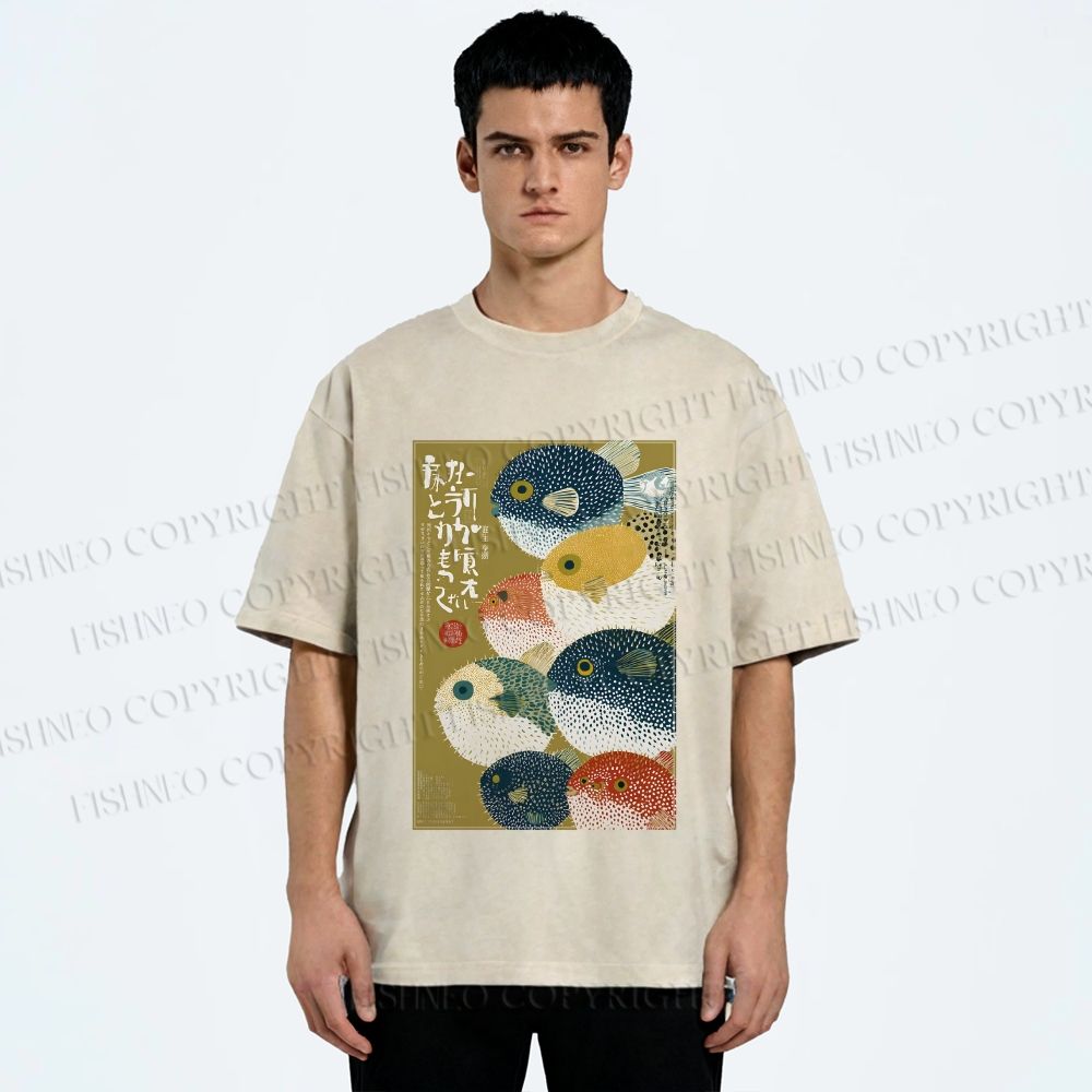 Unisex Puffer Fish Printed Washed Tee