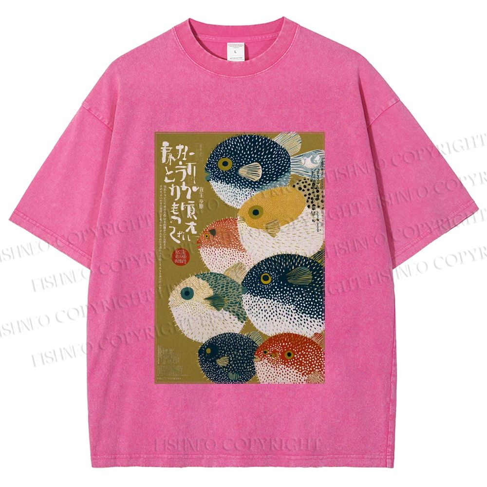 Unisex Puffer Fish Printed Washed Tee