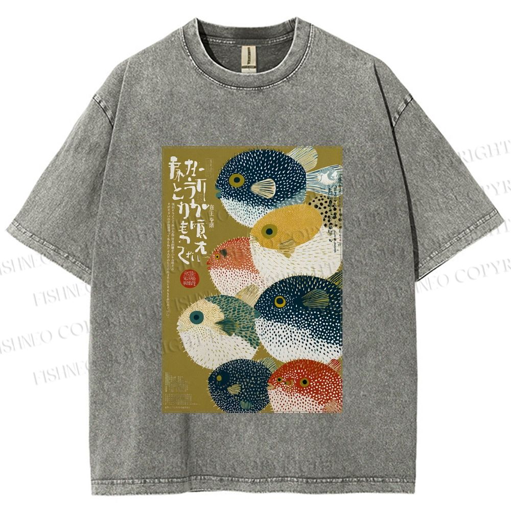 Unisex Puffer Fish Printed Washed Tee