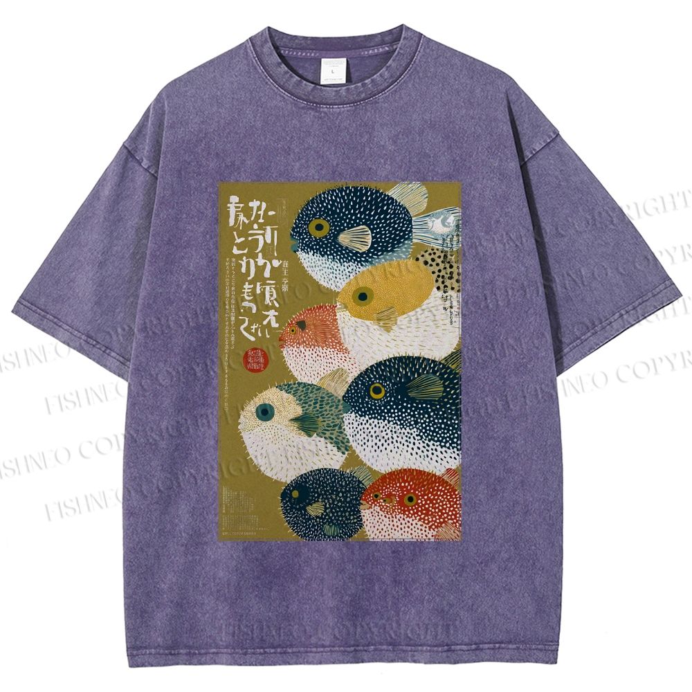 Unisex Puffer Fish Printed Washed Tee