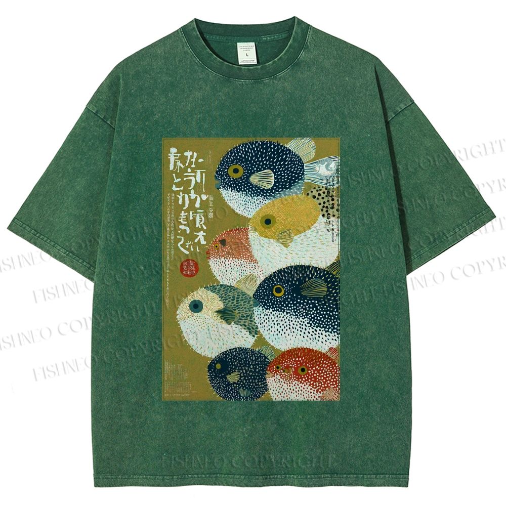 Unisex Puffer Fish Printed Washed Tee