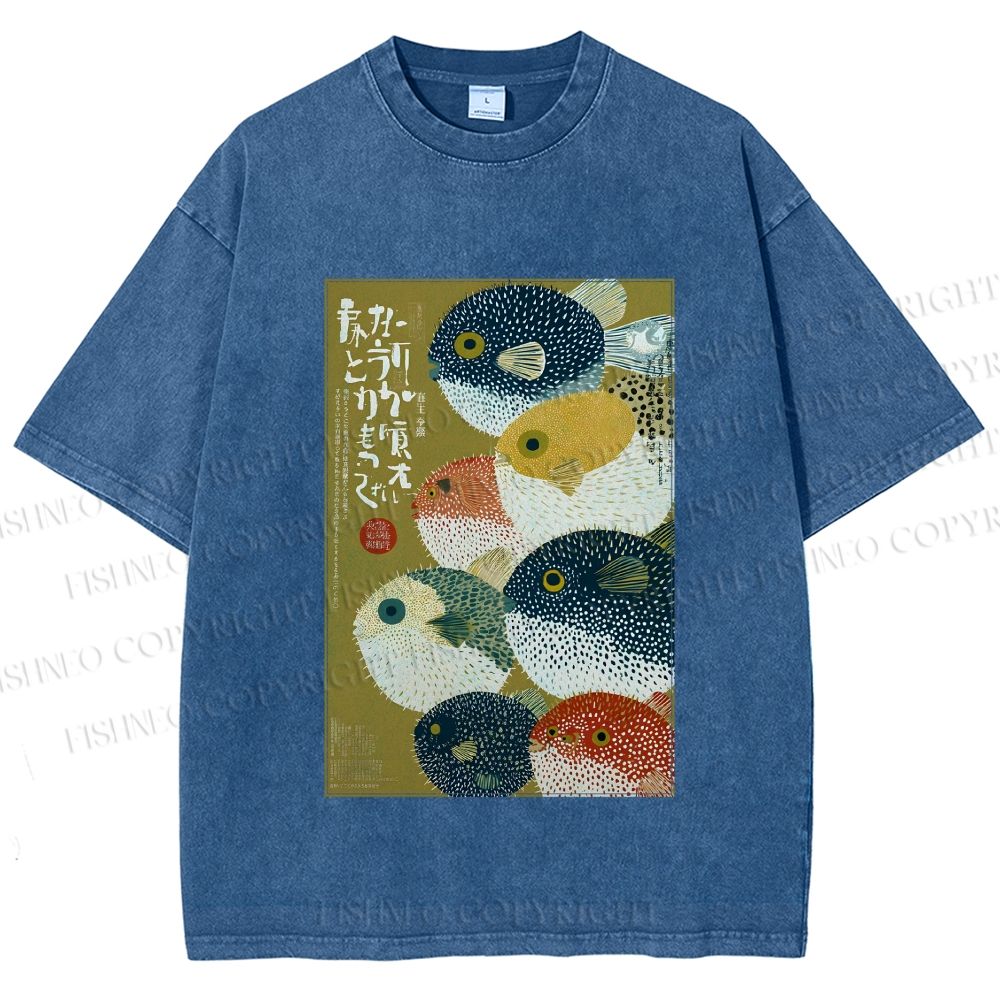 Unisex Puffer Fish Printed Washed Tee