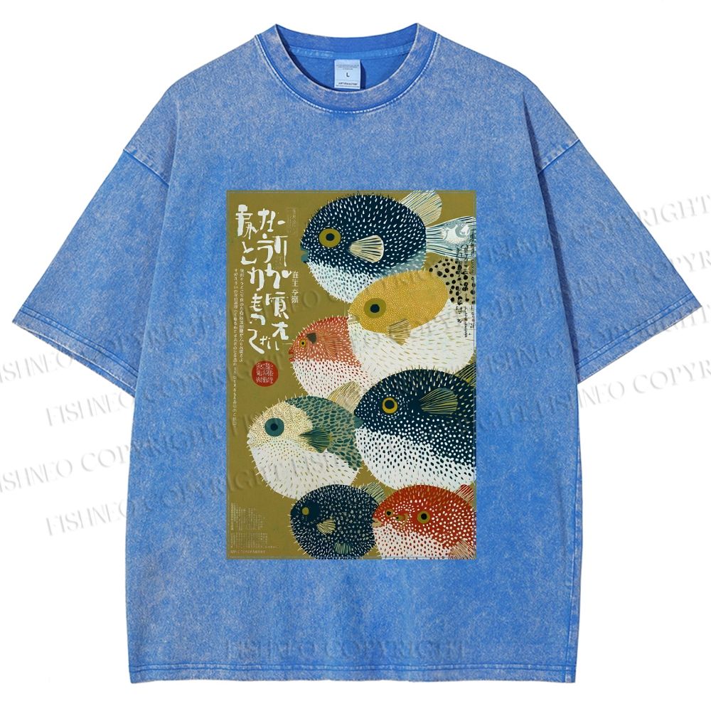 Unisex Puffer Fish Printed Washed Tee