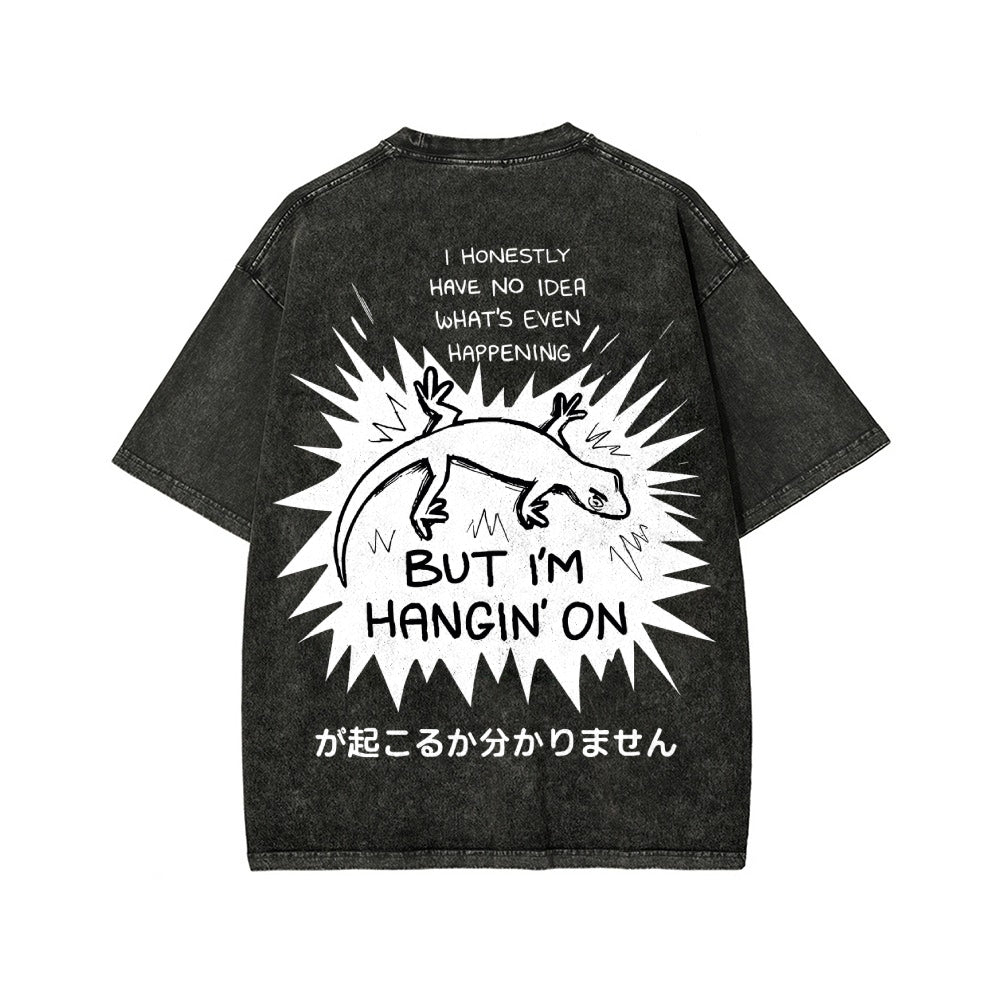Gecko Vintage Wash Japanese Design Back Art T-Shirt