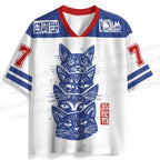 Vintage Cat Jersey Shirts