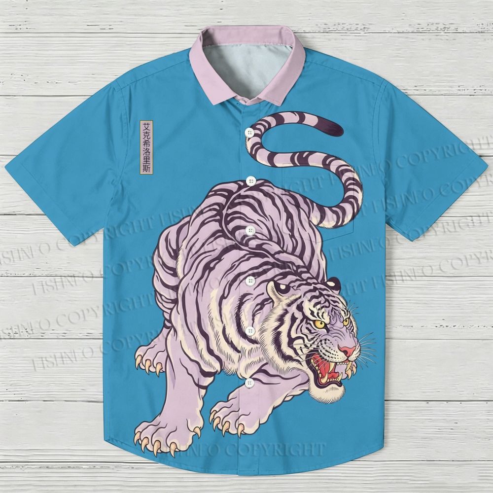 Japan Purple tiger Hawaiian Shirt