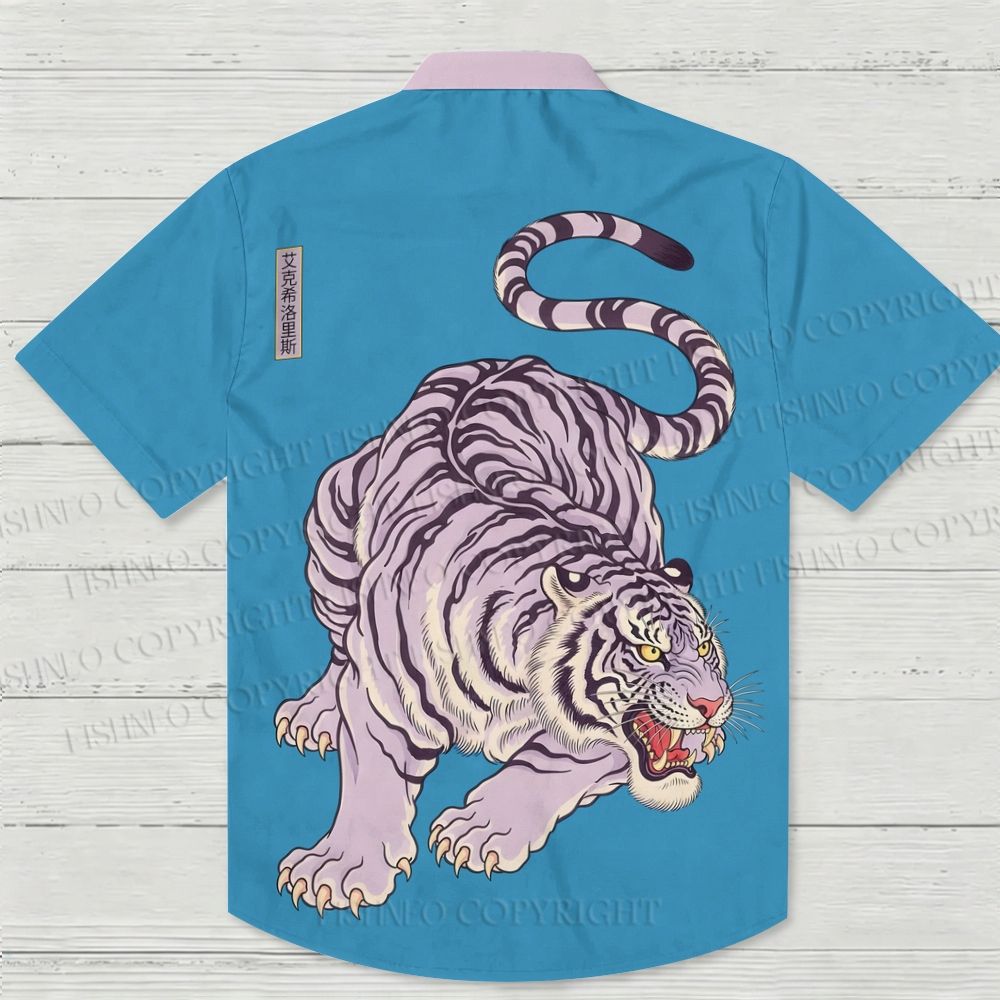 Japan Purple tiger Hawaiian Shirt