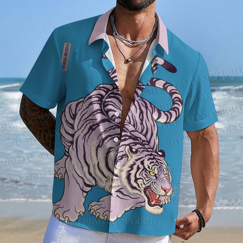 Japan Purple tiger Hawaiian Shirt
