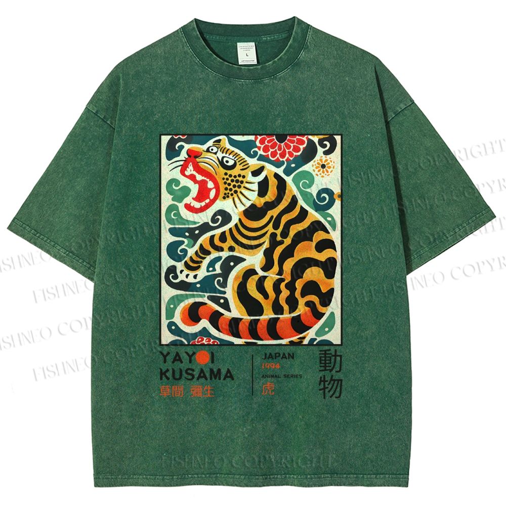 Unisex Yayoi Kusama Tiger Printed Washed Tee