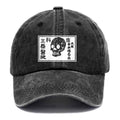 A Warning Of Death Washed Cap