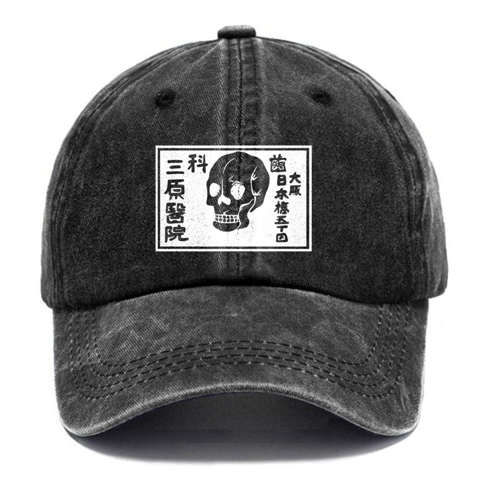 A Warning Of Death Washed Cap