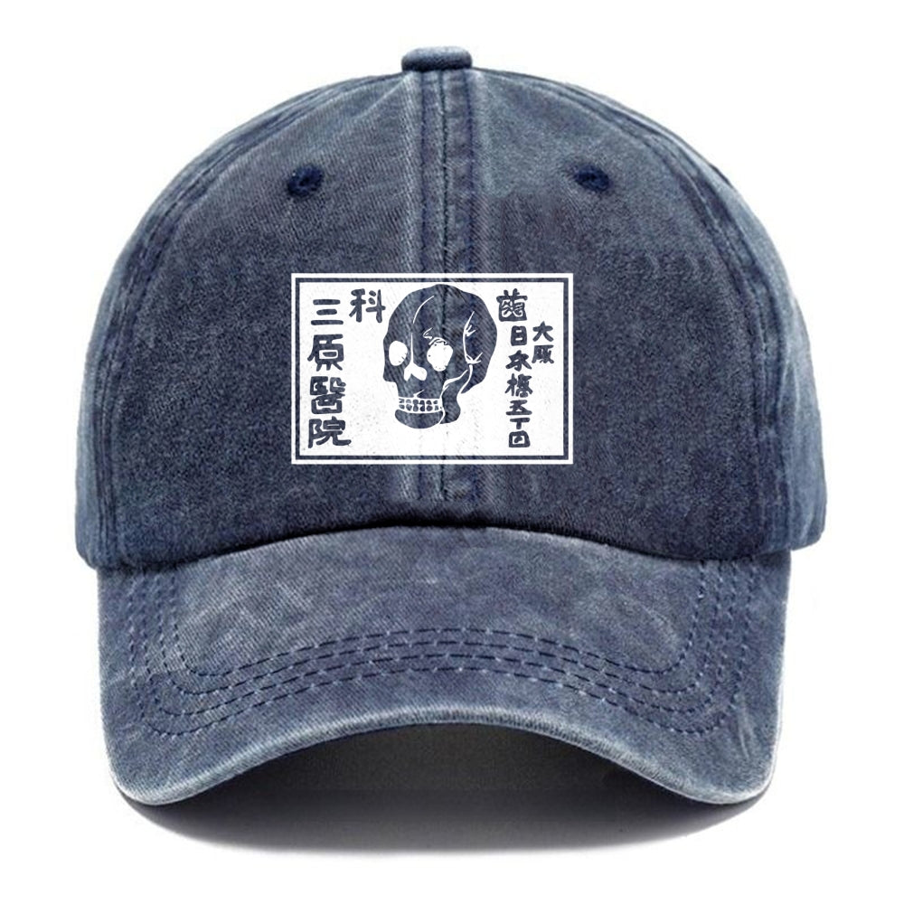 A Warning Of Death Washed Cap