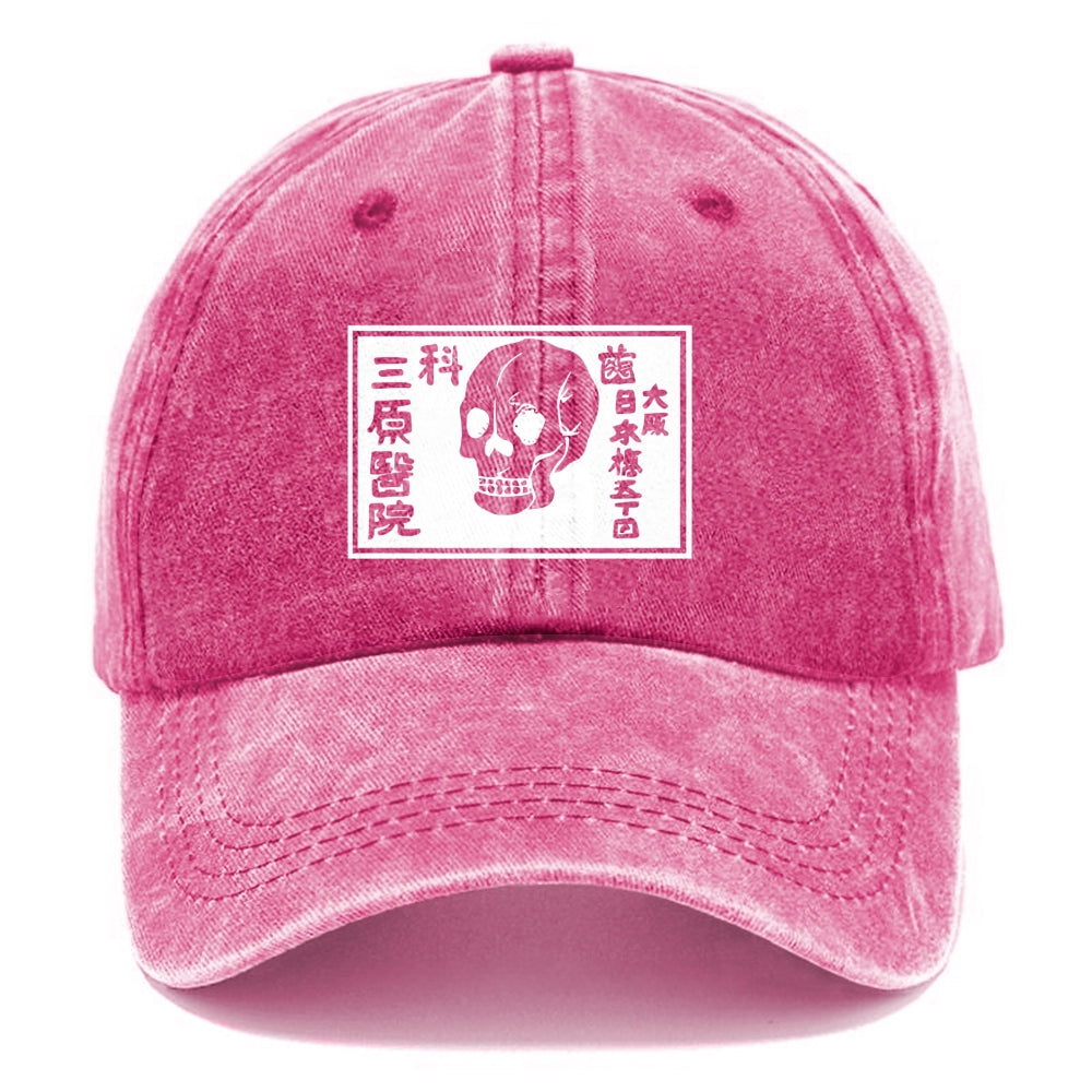 A Warning Of Death Washed Cap