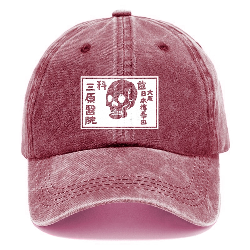 A Warning Of Death Washed Cap