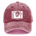 A Warning Of Death Washed Cap