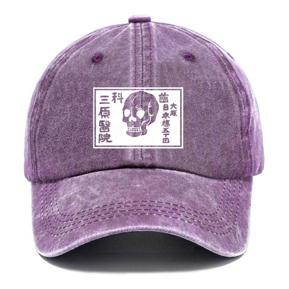 A Warning Of Death Washed Cap