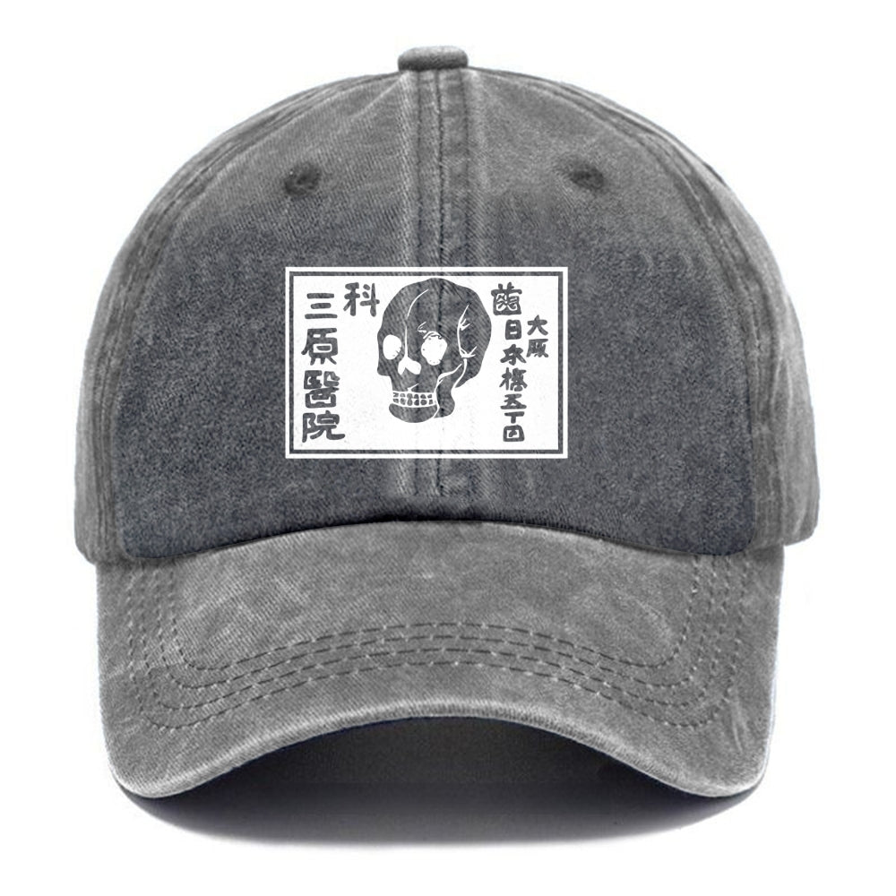 A Warning Of Death Washed Cap