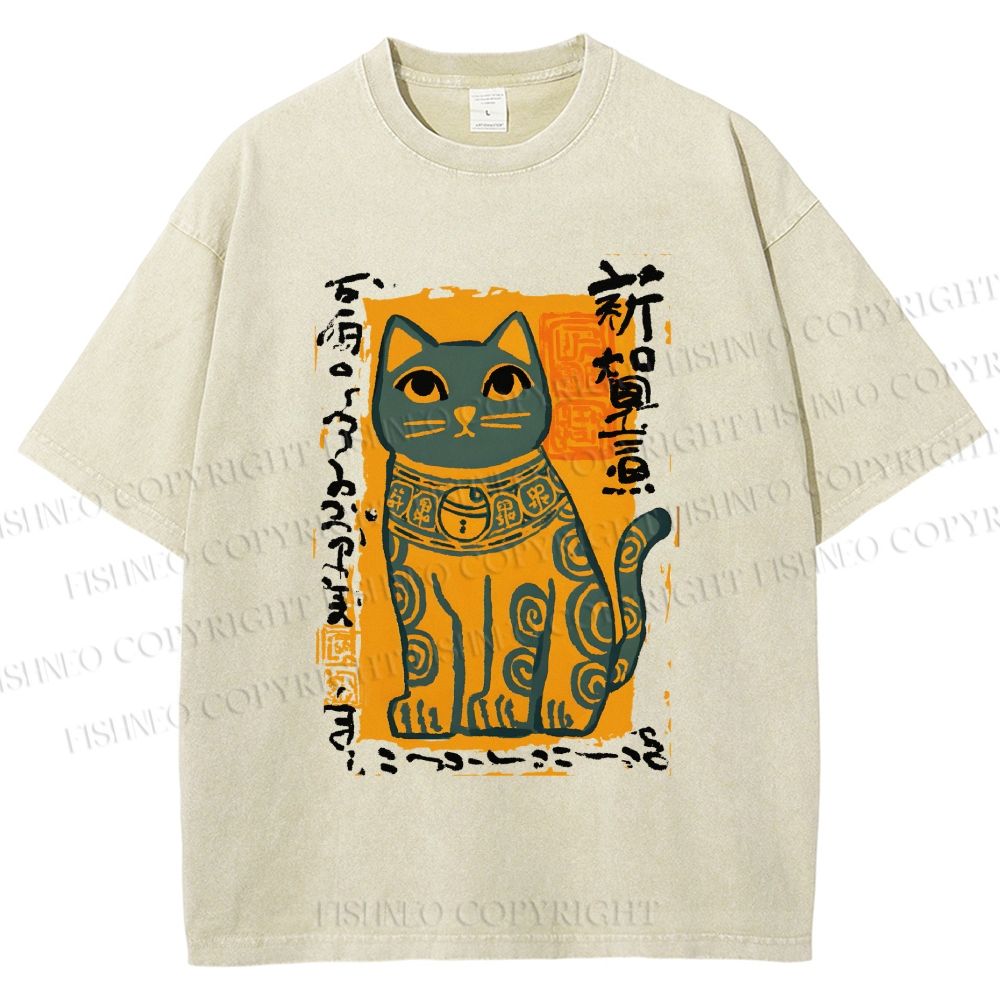 Unisex Cat Printed Washed Tee