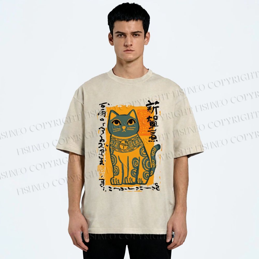 Unisex Cat Printed Washed Tee