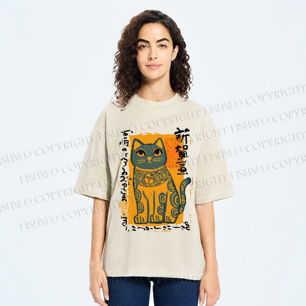 Unisex Cat Printed Washed Tee