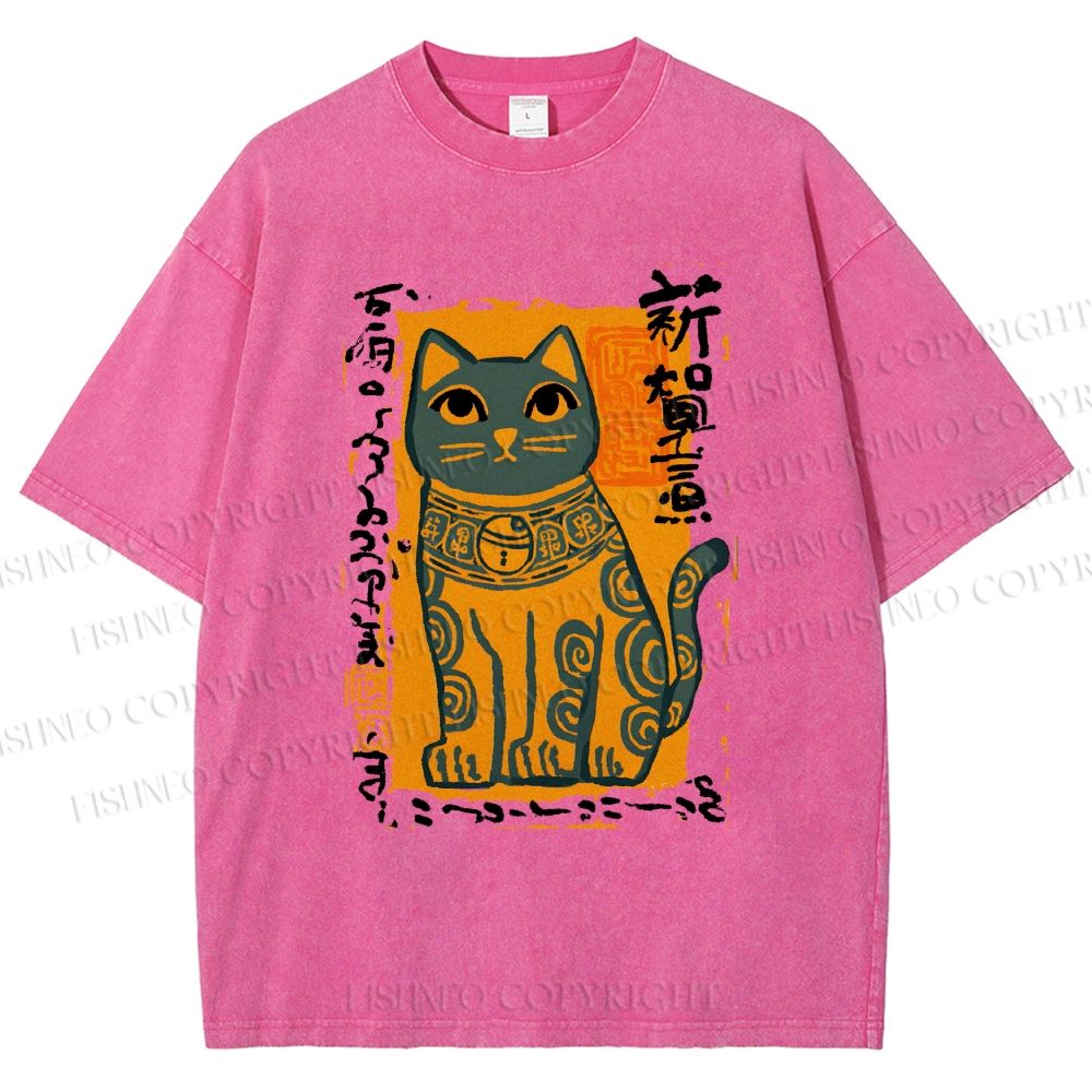 Unisex Cat Printed Washed Tee