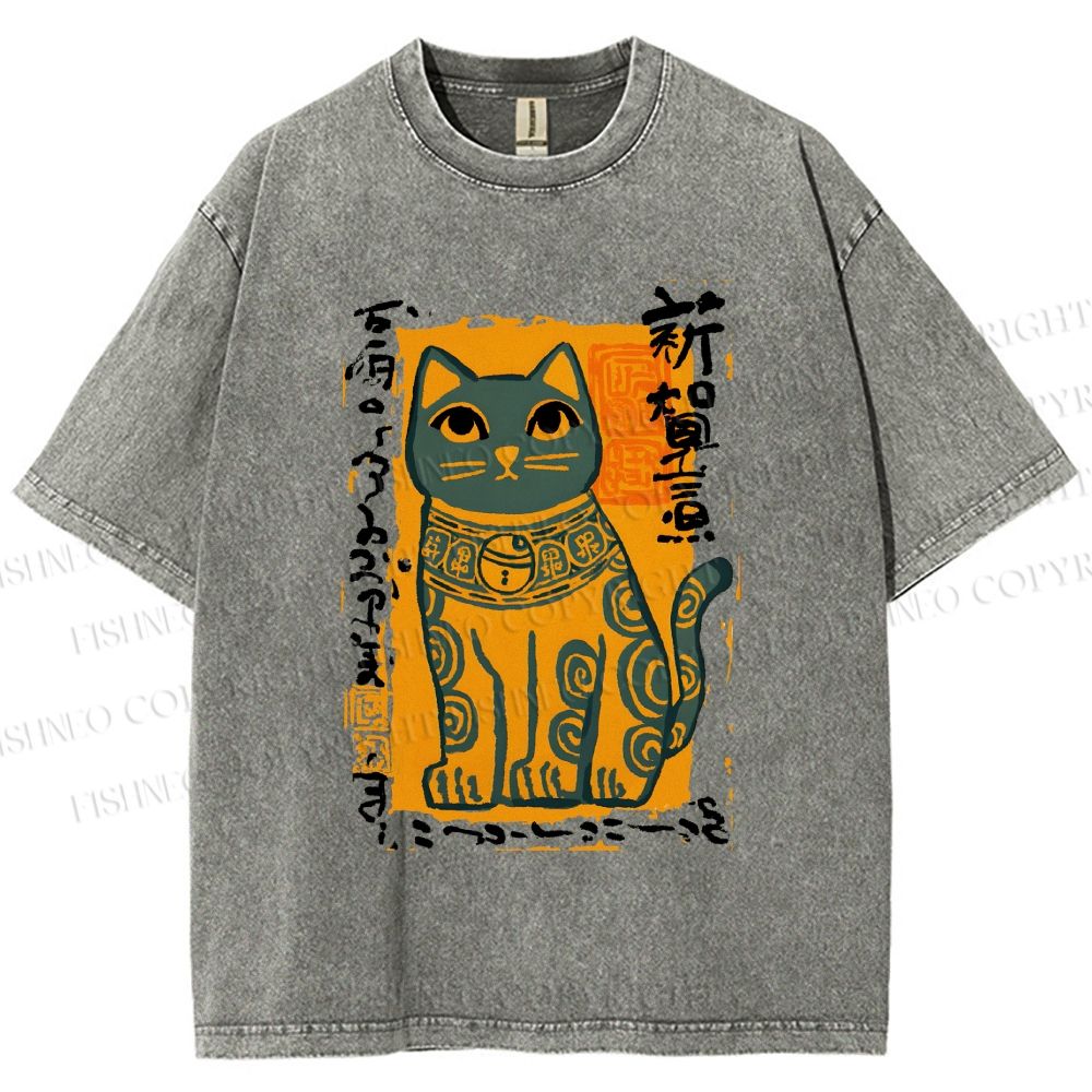 Unisex Cat Printed Washed Tee