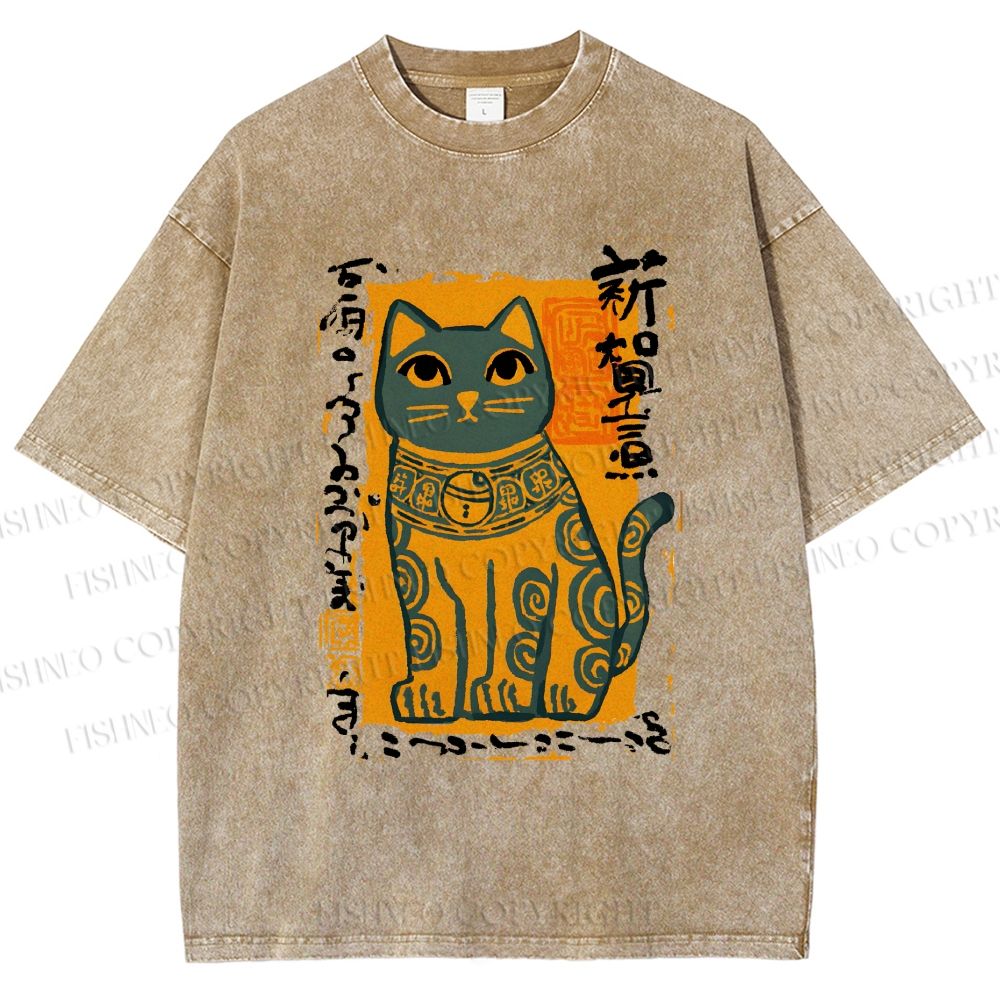 Unisex Cat Printed Washed Tee