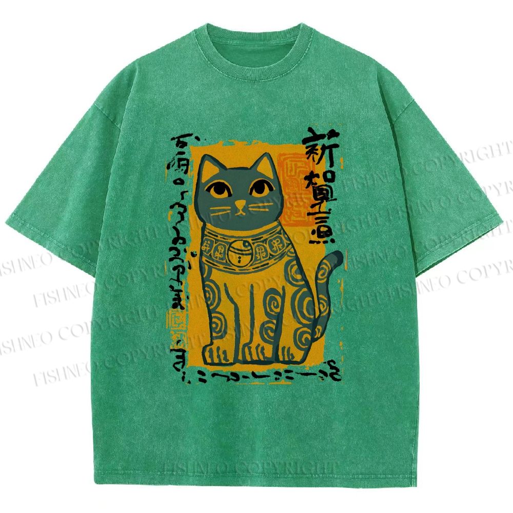 Unisex Cat Printed Washed Tee