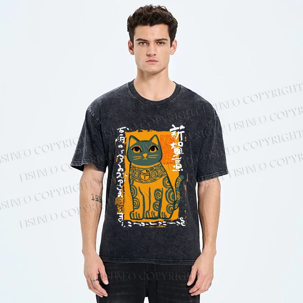 Unisex Cat Printed Washed Tee