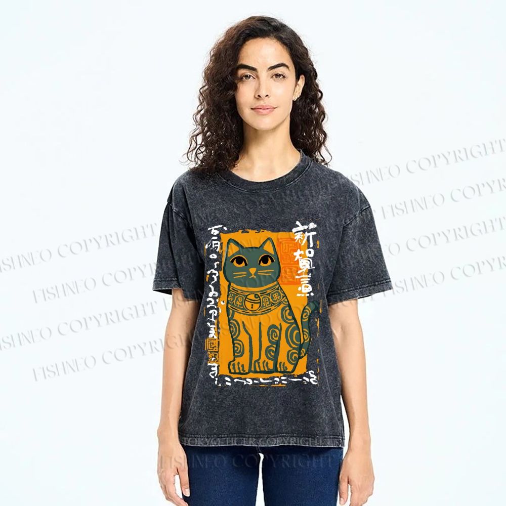 Unisex Cat Printed Washed Tee
