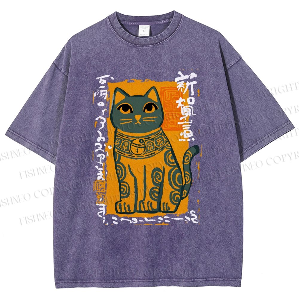 Unisex Cat Printed Washed Tee