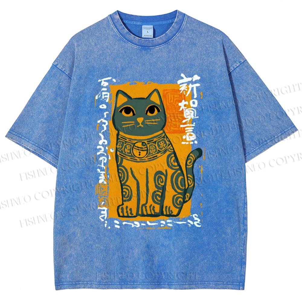 Unisex Cat Printed Washed Tee