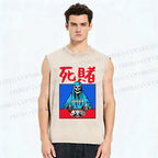 Unisex Do Or Die Printed Washed Tank Top