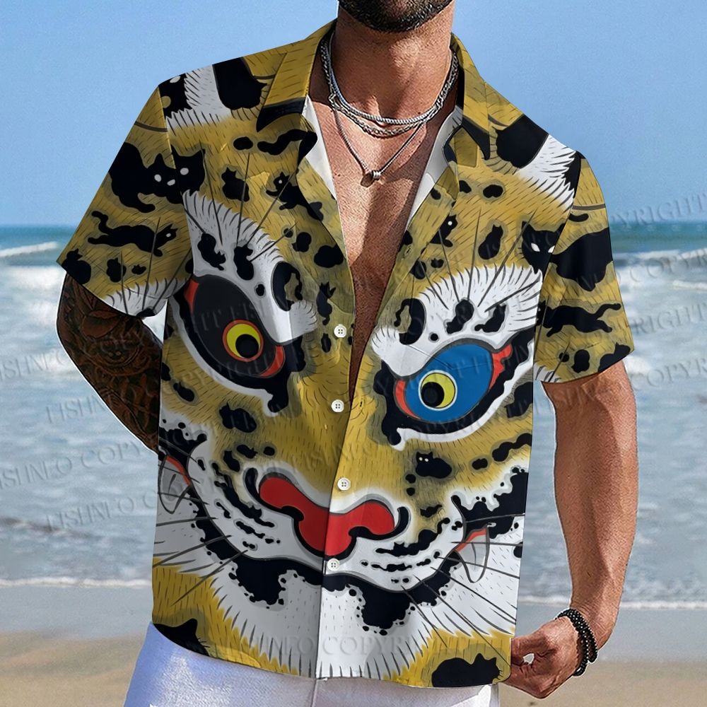 The Tiger Doesn't Know What Is In The Cat's Mind Hawaiian Shirt