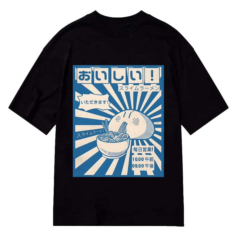 Ramen Gobbler T-Shirt