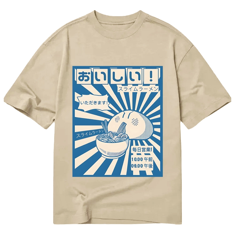 Ramen Gobbler T-Shirt