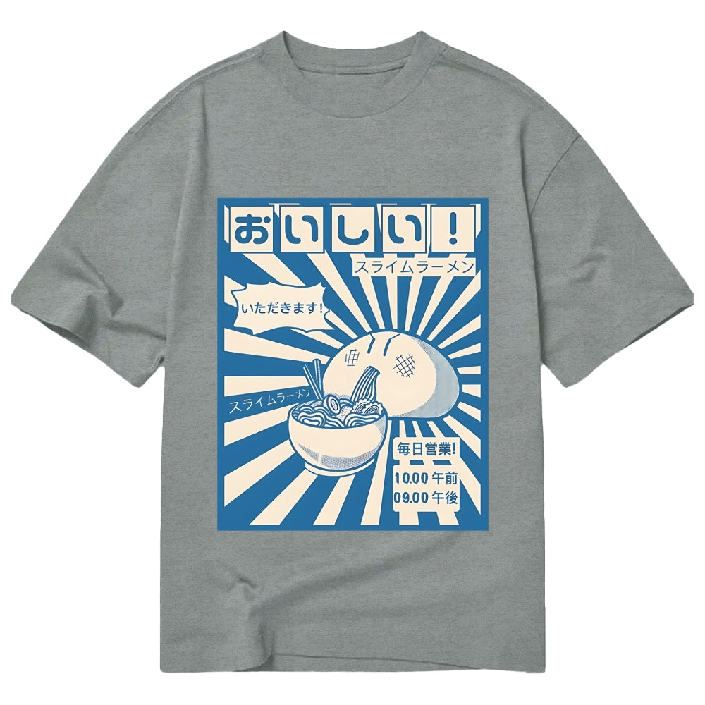Ramen Gobbler T-Shirt