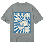 Ramen Gobbler T-Shirt