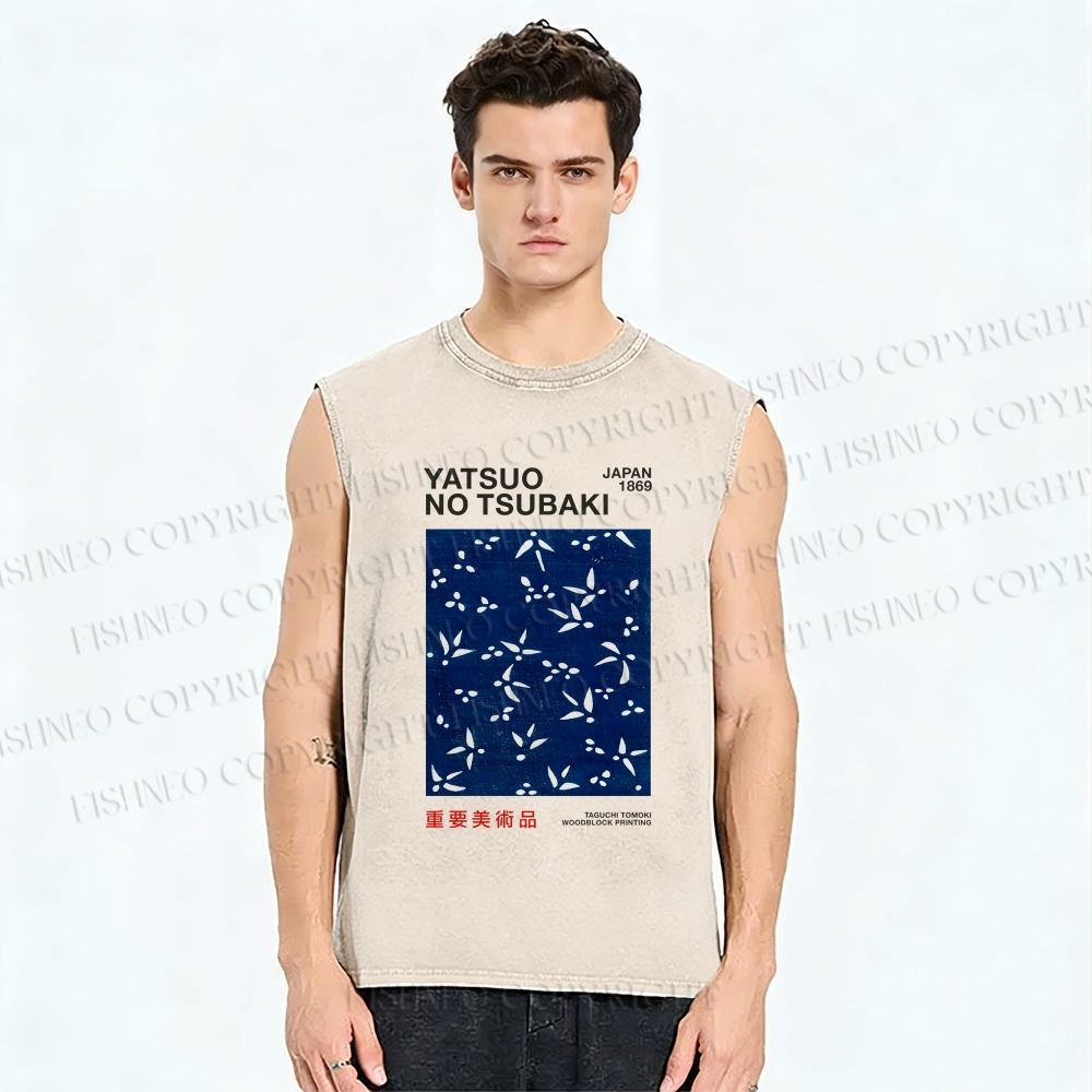 Unisex Yatsuo No Tsubaki Printed Washed Tank Top