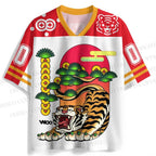 Yawning Tiger Jersey Shirts