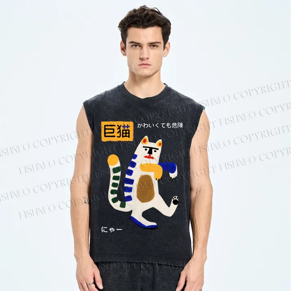 Unisex Big Cat Printed Washed Tank Top